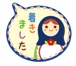 Matryoshka doll Part.3 sticker #7441319