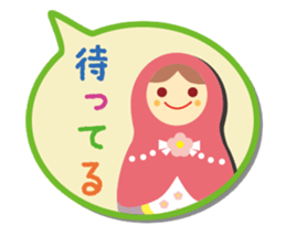 Matryoshka doll Part.3 sticker #7441320