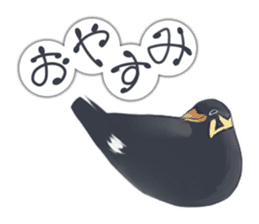bird kanchan sticker #7441333