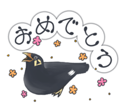 bird kanchan sticker #7441336