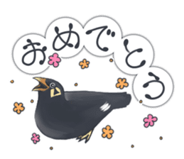 bird kanchan sticker #7441336