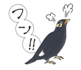 bird kanchan sticker #7441347