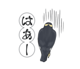 bird kanchan sticker #7441348