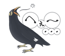 bird kanchan sticker #7441354