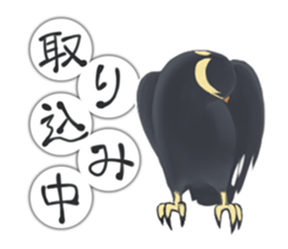 bird kanchan sticker #7441365