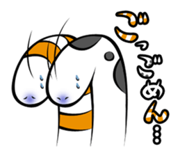 Twin conger eel sticker #7441577