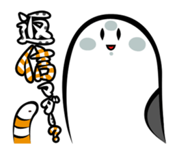 Twin conger eel sticker #7441580