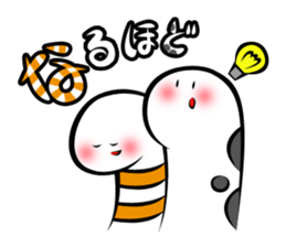 Twin conger eel sticker #7441586