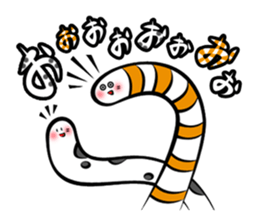 Twin conger eel sticker #7441587