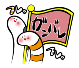 Twin conger eel sticker #7441591