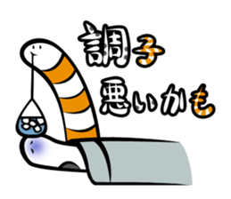 Twin conger eel sticker #7441606