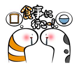 Twin conger eel sticker #7441607