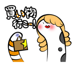 Twin conger eel sticker #7441608