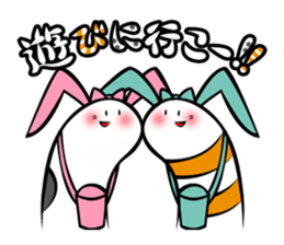 Twin conger eel sticker #7441610