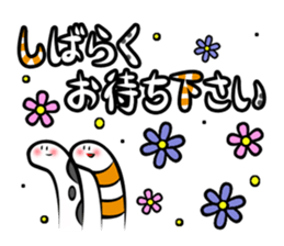 Twin conger eel sticker #7441611