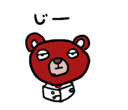 obikumakun sticker #7441697