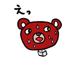 obikumakun sticker #7441698