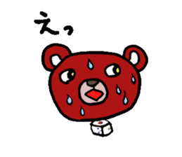 obikumakun sticker #7441698
