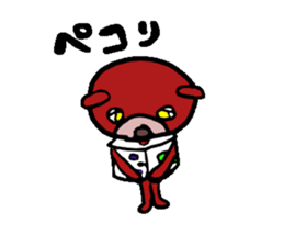 obikumakun sticker #7441701