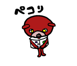 obikumakun sticker #7441701
