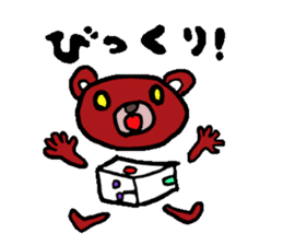 obikumakun sticker #7441704