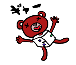 obikumakun sticker #7441705
