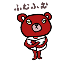 obikumakun sticker #7441706