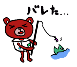 obikumakun sticker #7441710