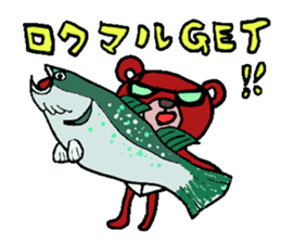 obikumakun sticker #7441711