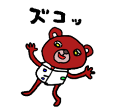 obikumakun sticker #7441713