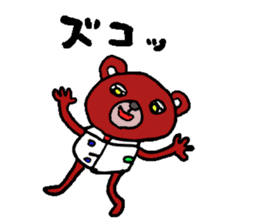 obikumakun sticker #7441713