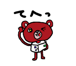 obikumakun sticker #7441723