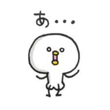 Cute Chick. sticker #7441774