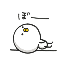 Cute Chick. sticker #7441778