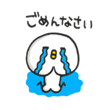 Cute Chick. sticker #7441779