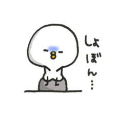 Cute Chick. sticker #7441783