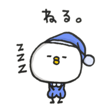 Cute Chick. sticker #7441785