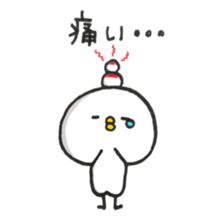 Cute Chick. sticker #7441790