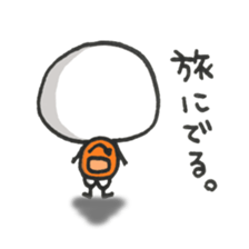 Cute Chick. sticker #7441795