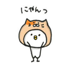 Cute Chick. sticker #7441801