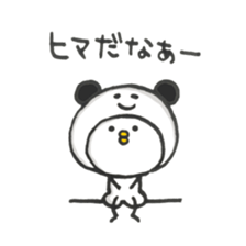 Cute Chick. sticker #7441805