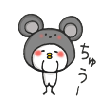 Cute Chick. sticker #7441806