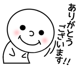 Honorific everyday sticker #7441814