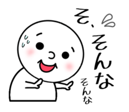 Honorific everyday sticker #7441818