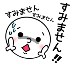 Honorific everyday sticker #7441820