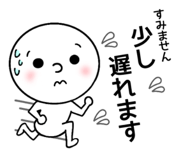 Honorific everyday sticker #7441822