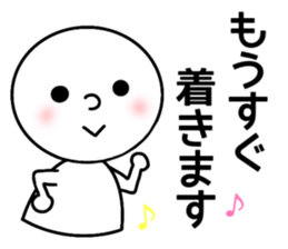 Honorific everyday sticker #7441823