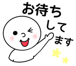 Honorific everyday sticker #7441834