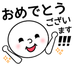 Honorific everyday sticker #7441842