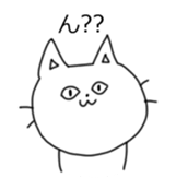 Neko Sticker da nyan sticker #7441943